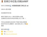 10월 워터마크 없는 최신 출시! 최고의 A4 허리 복숭아 엉덩이 여신 [wishOne] Twitter + umate 회원 혜택, 후면 섹스는 매우 섹시합니다