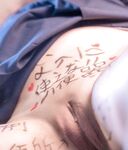 최고 수준의 청순한 소녀 '뤄바오'가 야외에서 섹스 파트너와 섹스를 하고 있다. 그녀가 순종적인 모습을 보일수록 그녀는 더 재미있어 보인다.