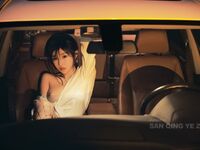 Nhiếp ảnh gia [Sanqing Yezi] - Nhiếp ảnh tư nhân nghệ thuật cơ thể phụ nữ 01