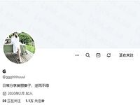 Elegant little wife "G" is a goddess in the eyes of outsiders, but she is just a little bitch that needs to be fucked. She has a super tight figure and a tender pussy that is filled with semen!