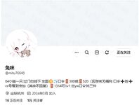 โลลิตัวน้อยผู้ไร้เดียงสา "กระต่าย" ที่มีหางแฝดพยายามมัดเป็นครั้งแรกและมันก็น่าตื่นเต้นมาก ... หีของตัวเมียตัวน้อยถูกพ่อของเธอง้างแล้ว และเธอก็ถูกพ่อของเธอแทงอย่างแรงจากด้านหลัง