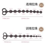 最新10月无水首发！魔都绿帽调教博主【大鸟哥的母狗】推特福利，极品淫妻，可乐灌肠肛门内射叠罗汉3P黑人群P