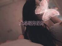 最新10月无水首发！魔都绿帽调教博主【大鸟哥的母狗】推特福利，极品淫妻，可乐灌肠肛门内射叠罗汉3P黑人群P