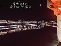最新10月无水首发！魔都绿帽调教博主【大鸟哥的母狗】推特福利，极品淫妻，可乐灌肠肛门内射叠罗汉3P黑人群P