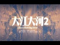 最新10月无水首发！魔都绿帽调教博主【大鸟哥的母狗】推特福利，极品淫妻，可乐灌肠肛门内射叠罗汉3P黑人群P