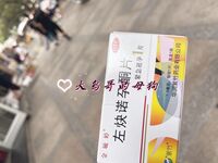 最新10月无水首发！魔都绿帽调教博主【大鸟哥的母狗】推特福利，极品淫妻，可乐灌肠肛门内射叠罗汉3P黑人群P