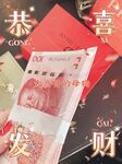 最新10月无水首发！魔都绿帽调教博主【大鸟哥的母狗】推特福利，极品淫妻，可乐灌肠肛门内射叠罗汉3P黑人群P