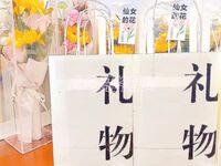 最新10月无水首发！魔都绿帽调教博主【大鸟哥的母狗】推特福利，极品淫妻，可乐灌肠肛门内射叠罗汉3P黑人群P