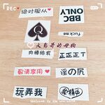 最新10月无水首发！魔都绿帽调教博主【大鸟哥的母狗】推特福利，极品淫妻，可乐灌肠肛门内射叠罗汉3P黑人群P