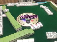 最新10月无水首发！魔都绿帽调教博主【大鸟哥的母狗】推特福利，极品淫妻，可乐灌肠肛门内射叠罗汉3P黑人群P