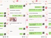 最新10月无水首发！魔都绿帽调教博主【大鸟哥的母狗】推特福利，极品淫妻，可乐灌肠肛门内射叠罗汉3P黑人群P