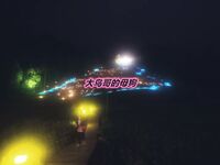 最新10月无水首发！魔都绿帽调教博主【大鸟哥的母狗】推特福利，极品淫妻，可乐灌肠肛门内射叠罗汉3P黑人群P