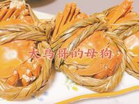 最新10月无水首发！魔都绿帽调教博主【大鸟哥的母狗】推特福利，极品淫妻，可乐灌肠肛门内射叠罗汉3P黑人群P