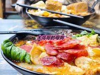 最新10月无水首发！魔都绿帽调教博主【大鸟哥的母狗】推特福利，极品淫妻，可乐灌肠肛门内射叠罗汉3P黑人群P