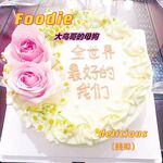 最新10月无水首发！魔都绿帽调教博主【大鸟哥的母狗】推特福利，极品淫妻，可乐灌肠肛门内射叠罗汉3P黑人群P