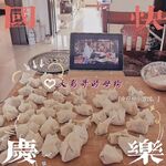 最新10月无水首发！魔都绿帽调教博主【大鸟哥的母狗】推特福利，极品淫妻，可乐灌肠肛门内射叠罗汉3P黑人群P