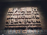 最新10月无水首发！魔都绿帽调教博主【大鸟哥的母狗】推特福利，极品淫妻，可乐灌肠肛门内射叠罗汉3P黑人群P