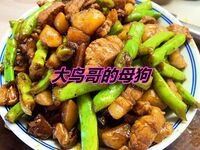 最新10月无水首发！魔都绿帽调教博主【大鸟哥的母狗】推特福利，极品淫妻，可乐灌肠肛门内射叠罗汉3P黑人群P