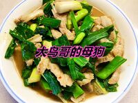 最新10月无水首发！魔都绿帽调教博主【大鸟哥的母狗】推特福利，极品淫妻，可乐灌肠肛门内射叠罗汉3P黑人群P