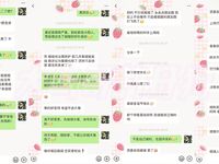 最新10月无水首发！魔都绿帽调教博主【大鸟哥的母狗】推特福利，极品淫妻，可乐灌肠肛门内射叠罗汉3P黑人群P