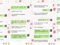 最新10月无水首发！魔都绿帽调教博主【大鸟哥的母狗】推特福利，极品淫妻，可乐灌肠肛门内射叠罗汉3P黑人群P