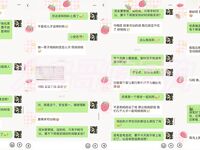 最新10月无水首发！魔都绿帽调教博主【大鸟哥的母狗】推特福利，极品淫妻，可乐灌肠肛门内射叠罗汉3P黑人群P
