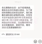 最新10月无水首发！魔都绿帽调教博主【大鸟哥的母狗】推特福利，极品淫妻，可乐灌肠肛门内射叠罗汉3P黑人群P