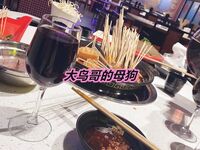 最新10月无水首发！魔都绿帽调教博主【大鸟哥的母狗】推特福利，极品淫妻，可乐灌肠肛门内射叠罗汉3P黑人群P