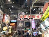 最新10月无水首发！魔都绿帽调教博主【大鸟哥的母狗】推特福利，极品淫妻，可乐灌肠肛门内射叠罗汉3P黑人群P