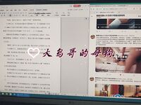 最新10月无水首发！魔都绿帽调教博主【大鸟哥的母狗】推特福利，极品淫妻，可乐灌肠肛门内射叠罗汉3P黑人群P