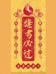 最新10月无水首发！魔都绿帽调教博主【大鸟哥的母狗】推特福利，极品淫妻，可乐灌肠肛门内射叠罗汉3P黑人群P