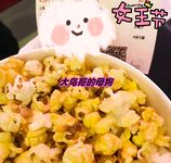 最新10月无水首发！魔都绿帽调教博主【大鸟哥的母狗】推特福利，极品淫妻，可乐灌肠肛门内射叠罗汉3P黑人群P