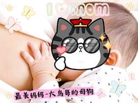 最新10月无水首发！魔都绿帽调教博主【大鸟哥的母狗】推特福利，极品淫妻，可乐灌肠肛门内射叠罗汉3P黑人群P