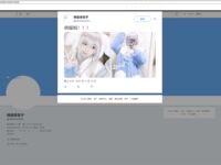 [묵으로 물든 공w] 복지소녀중 최고, 요정의 모습, 유치한 로리 - 스카이