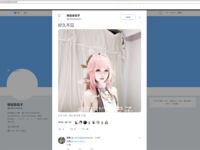 [묵으로 물든 공w] 복지소녀중 최고, 요정의 모습, 유치한 로리 - 스카이