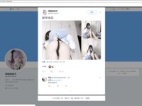 [묵으로 물든 공w] 복지소녀중 최고, 요정의 모습, 유치한 로리 - 스카이