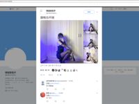 [묵으로 물든 공w] 복지소녀중 최고, 요정의 모습, 유치한 로리 - 스카이