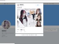 [묵으로 물든 공w] 복지소녀중 최고, 요정의 모습, 유치한 로리 - 스카이