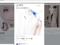 [묵으로 물든 공w] 복지소녀중 최고, 요정의 모습, 유치한 로리 - 스카이