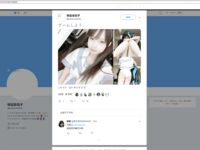 [묵으로 물든 공w] 복지소녀중 최고, 요정의 모습, 유치한 로리 - 스카이