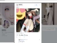 [묵으로 물든 공w] 복지소녀중 최고, 요정의 모습, 유치한 로리 - 스카이