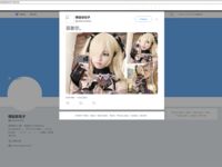 [묵으로 물든 공w] 복지소녀중 최고, 요정의 모습, 유치한 로리 - 스카이