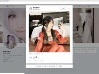 [묵으로 물든 공w] 복지소녀중 최고, 요정의 모습, 유치한 로리 - 스카이