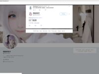 [묵으로 물든 공w] 복지소녀중 최고, 요정의 모습, 유치한 로리 - 스카이