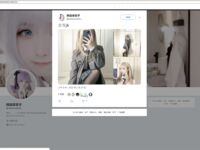 [묵으로 물든 공w] 복지소녀중 최고, 요정의 모습, 유치한 로리 - 스카이