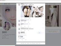 [묵으로 물든 공w] 복지소녀중 최고, 요정의 모습, 유치한 로리 - 스카이