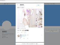 [묵으로 물든 공w] 복지소녀중 최고, 요정의 모습, 유치한 로리 - 스카이