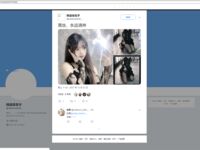 [묵으로 물든 공w] 복지소녀중 최고, 요정의 모습, 유치한 로리 - 스카이