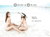 [深夜のプロジェクト] 最高のモデル [Li Wanji] - 三亜旅行写真撮影、ビーチで露出