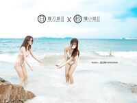 [深夜のプロジェクト] 最高のモデル [Li Wanji] - 三亜旅行写真撮影、ビーチで露出